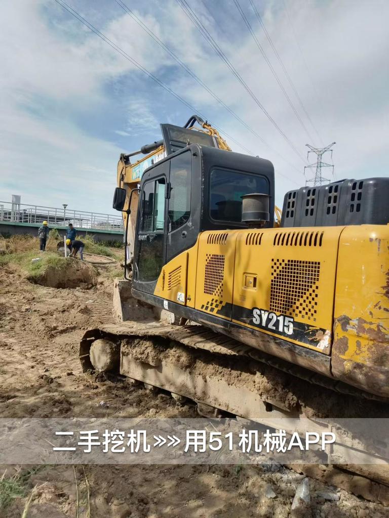 https://assets.gongji58.com/circle/2026-10-25/hscmdnj7e41792886061.png?watermark/1/image/a29kbzovL2dqZ2ovd2F0ZXJtYXJrL3dqLnBuZw/gravity/South/dx/0/dy/200/wst/2/ws/1|imageView2/0/w/1024/interlace/1